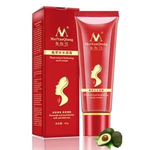 Крем для шеи, подтягивающий морщины, укрепляющий увлажняющий крем для темной кожи, белый Улучшенный Крем для осветления и отбеливания кожи *