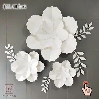 FFS белые 3D Искусственные бумажные цветочные розетки трехмерные Свадебные украшения для стен