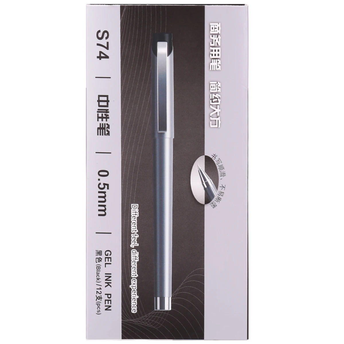 

0.5mm Gel pen Send refill Business Office ABS Smooth Refill signing pen Bold Carbon pen black write student Signature pen set