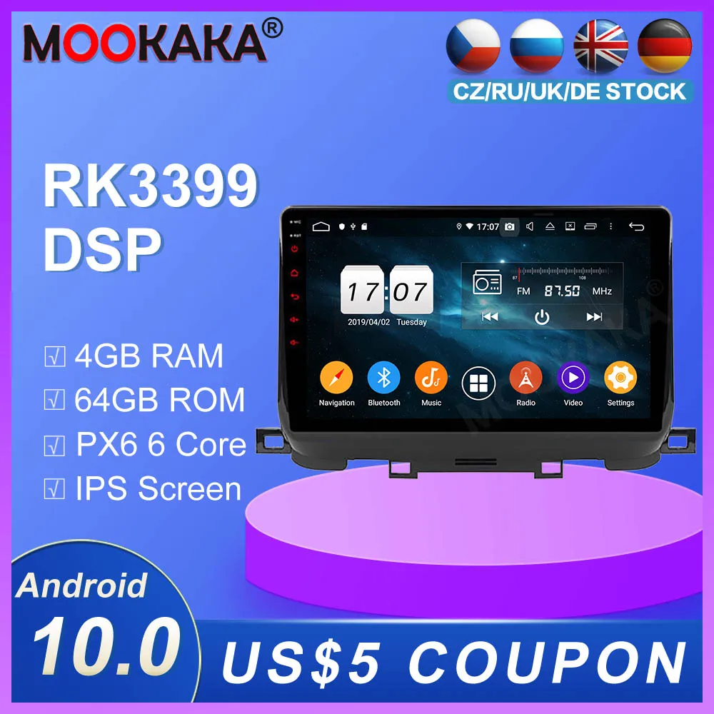 

android 10.0 64GB DVD GPS Navigation For Kia Sportage 2018 Multimedia Player Radio Tape Recorder Auto Stereo Head Unit with dsp