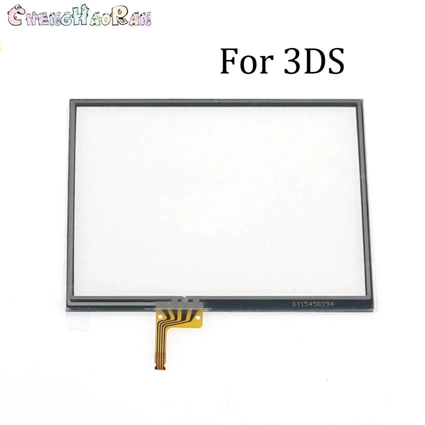 

50pcs High Quality Touch Screen Digitizer Replacement For Nintend 3DS Repair Parts