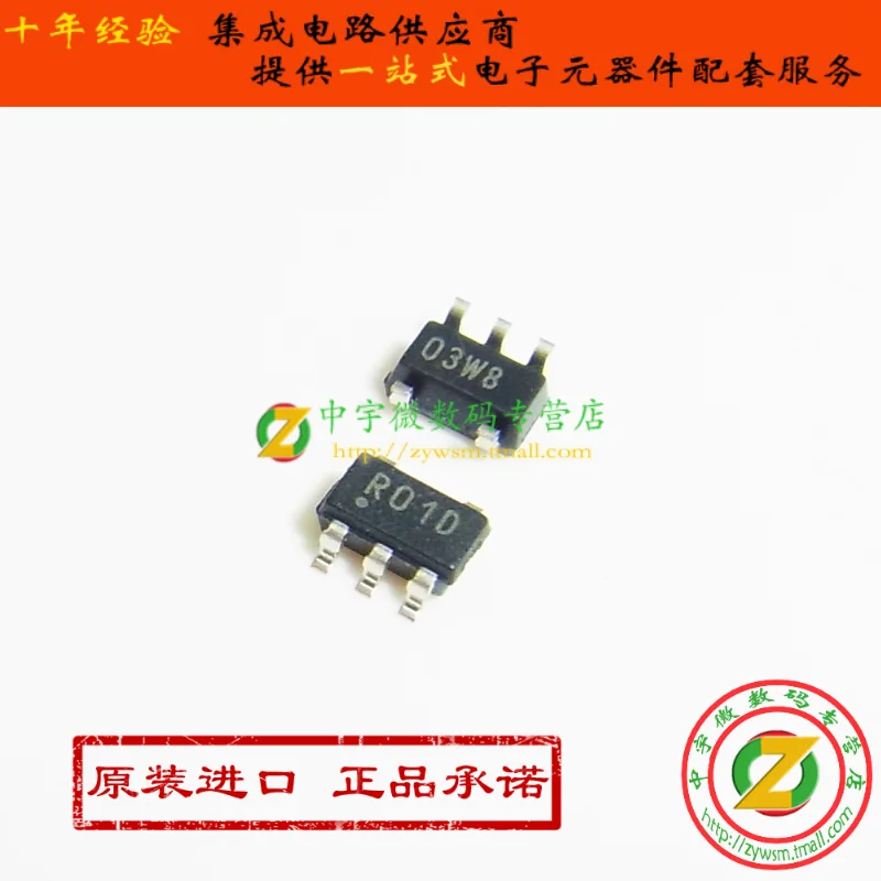 

Free shipping REG101NA-3 REG101NA REG101 R10D SOT23-5 10PCS