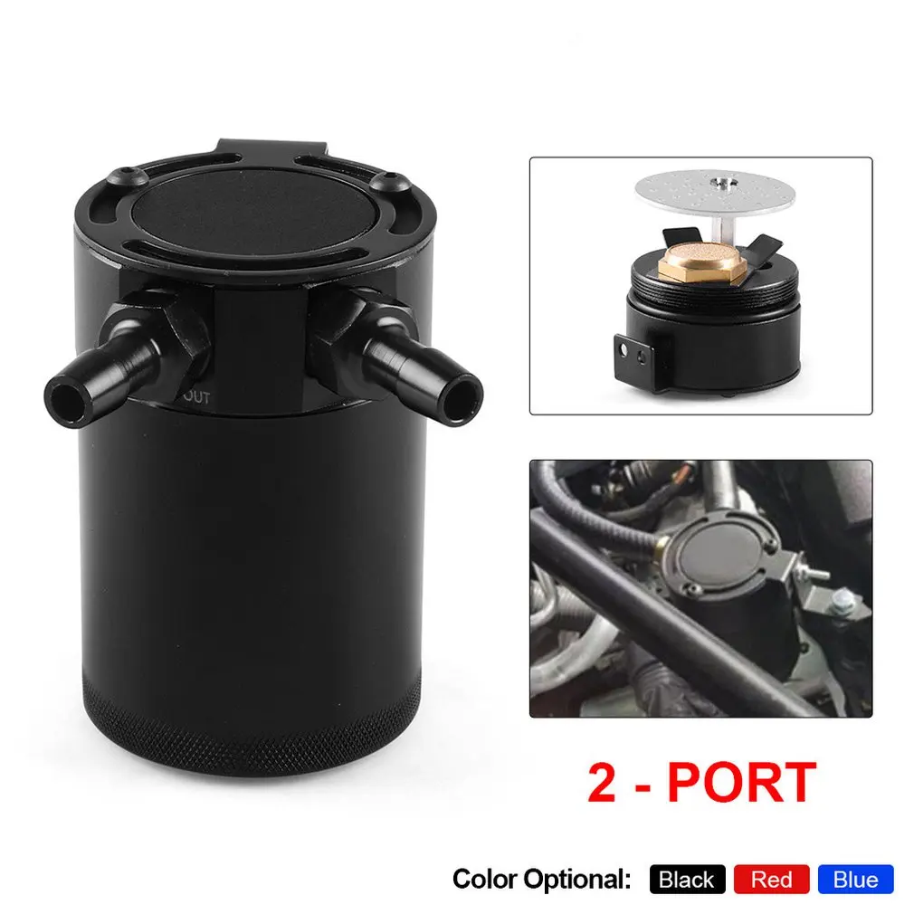 

Oil Catch Can 2 Port Tank Baffled Air-oil Separator Automobile Oil Vent Pot Exhaust Waste Oil Recovery Pot Oil Pot High Quality