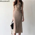 Женский комплект из 2 предметов, жилет и длинная юбка с высокой талией