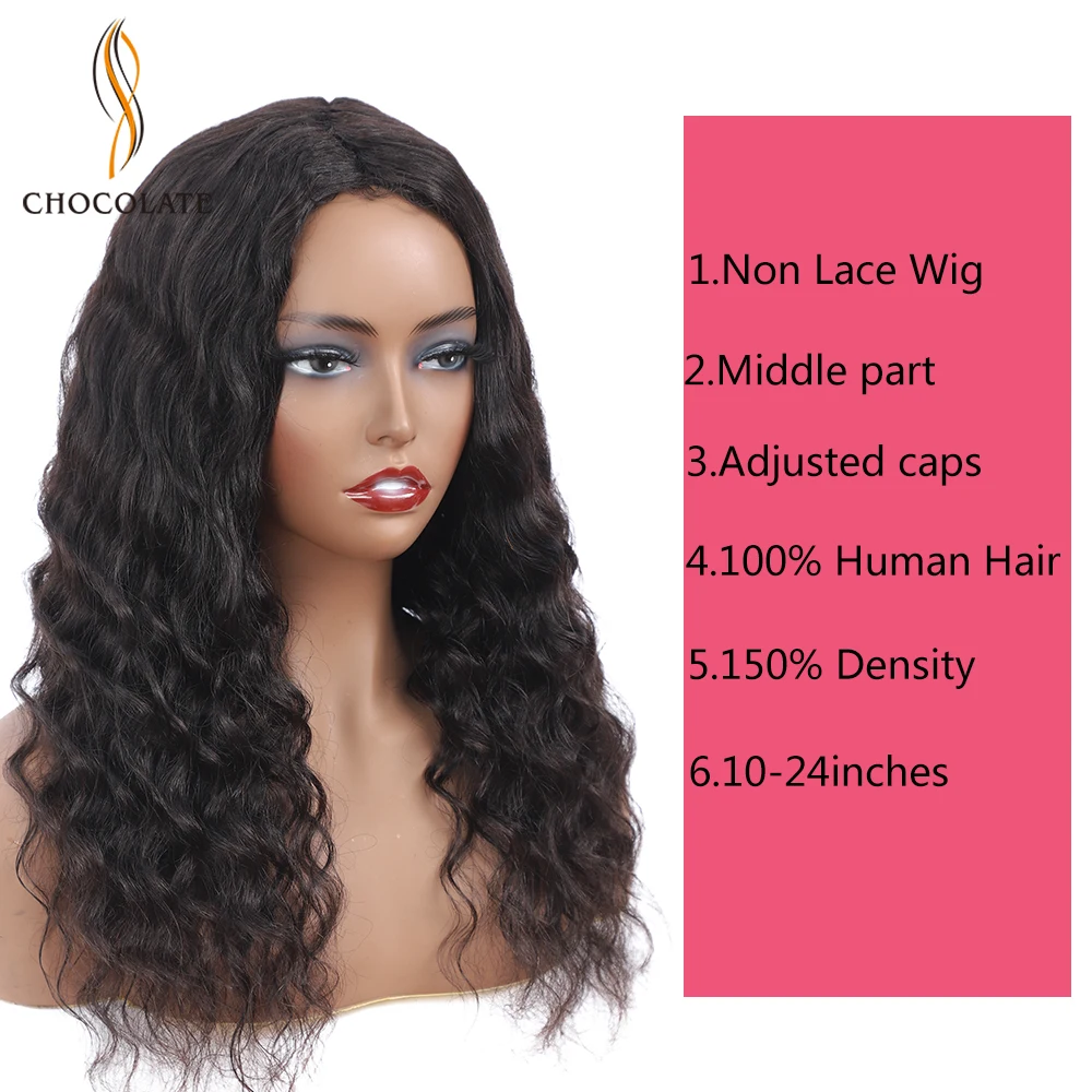 Недорогие волнистые человеческие волосы Длинные свободные парики с глубокой