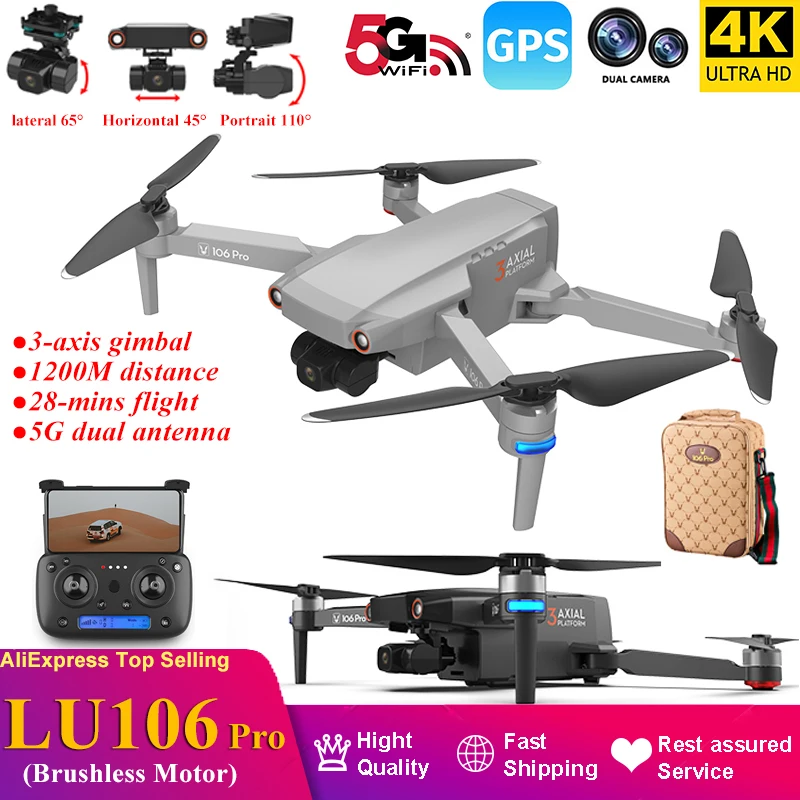 

Lu 106 Pro GPS Drone Three-axis Gimbal 4K HD Brushless Folding Aerial Quadcopter 1.2KM Distance 28 Mins Flying 5G Dual Antenna