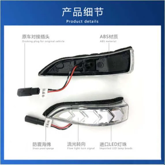 

2pcs/Lot Dynamic Running Water Rearview Mirror Turn Light for Toyota COROLLA 2014-2018 car accessories