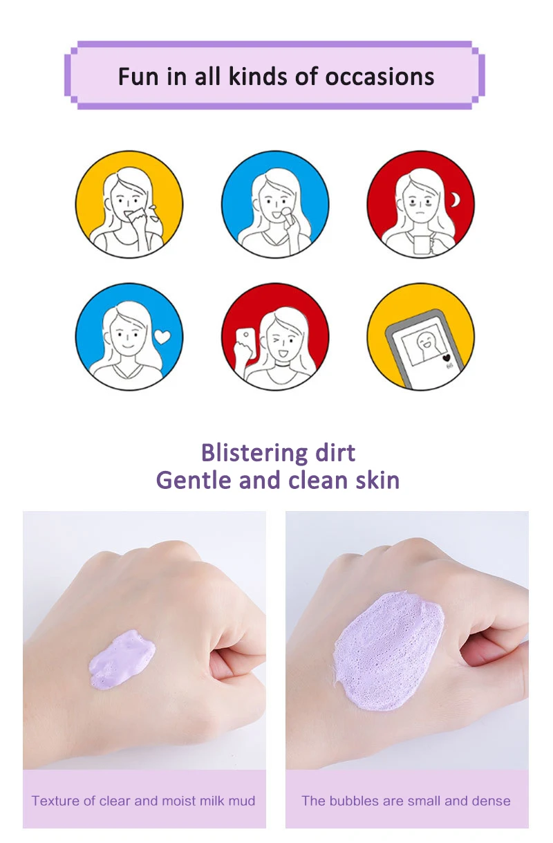 

Bubble Mud Cleansing Mask Oil Control Moisturizing Foam Mask Deep Facial Film Acne Blackhead Remove Pores Purify Skin Care TSLM1