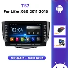 Автомагнитола 2 din с gps, мультимедийный плеер для Lifan X60 2011 2012 2013 2014 2015 IPS, автомобильный видеоплеер с бесплатной картой BT WIFI