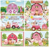 laeacco cartoon farm birthday background pink barn cute animals scarecrow kids child portriat customized photography backdrop