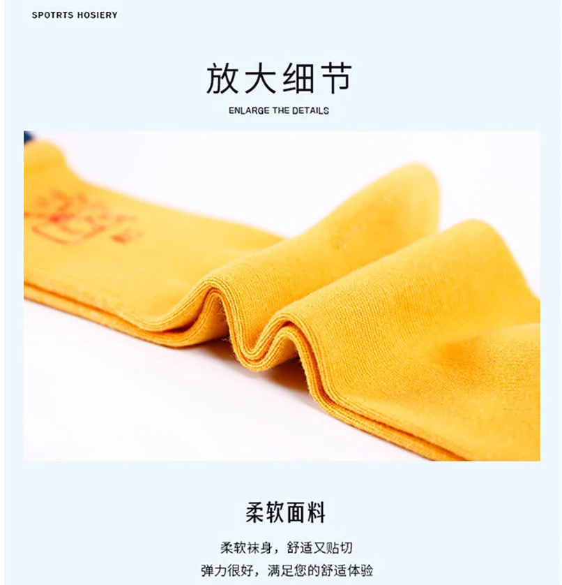 Новые хлопковые Мультяшные носки Индивидуальные забавные модные для пар в