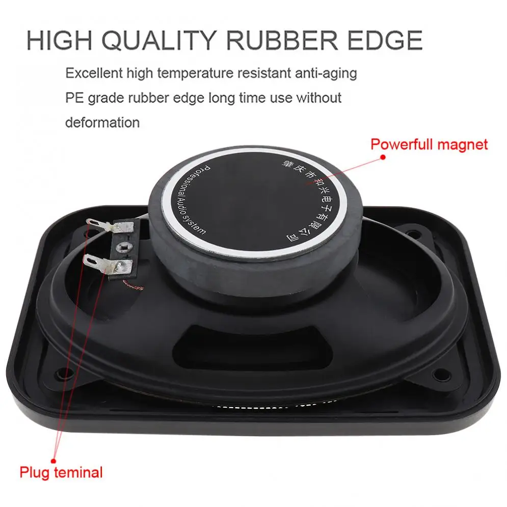 2шт 4x6 дюймов 120 Вт автомобильный HiFi коаксиальный динамик Автомобильная дверь