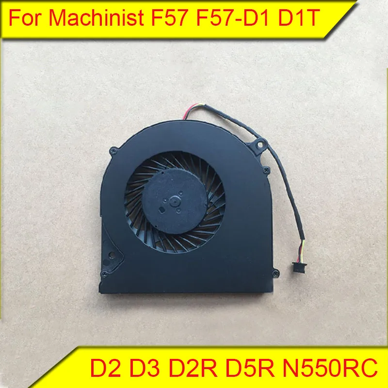 

For mechanic F57 fan F57-D1 D1T D2 D3 D2R D5R N550RC cooling fan