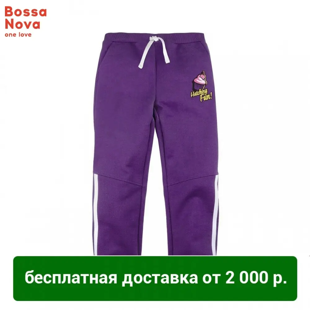 Брюки для девочки 'Angry Birds' BOSSA NOVA 496АБ 461|Брюки| |