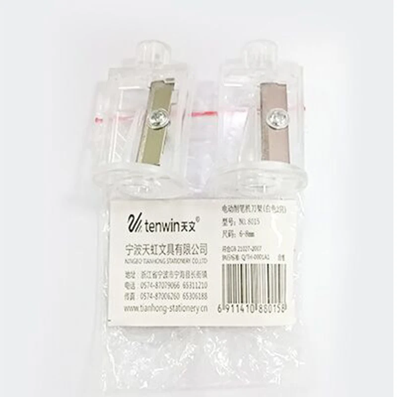 2pcs-6-8mm blade Tenwin электрическая точилка для карандашей Автоматическая точилка для карандашей Kawaii ручка нож батарея/USB зарядка питание канцелярские принадлежности - Цвет: 2pcs-6-8mm blade