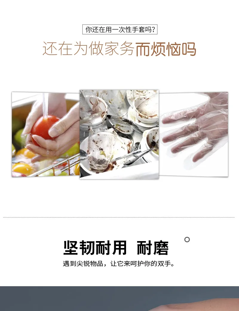 1 пара высококачественных силиконовых перчаток для уборки дома без запаха