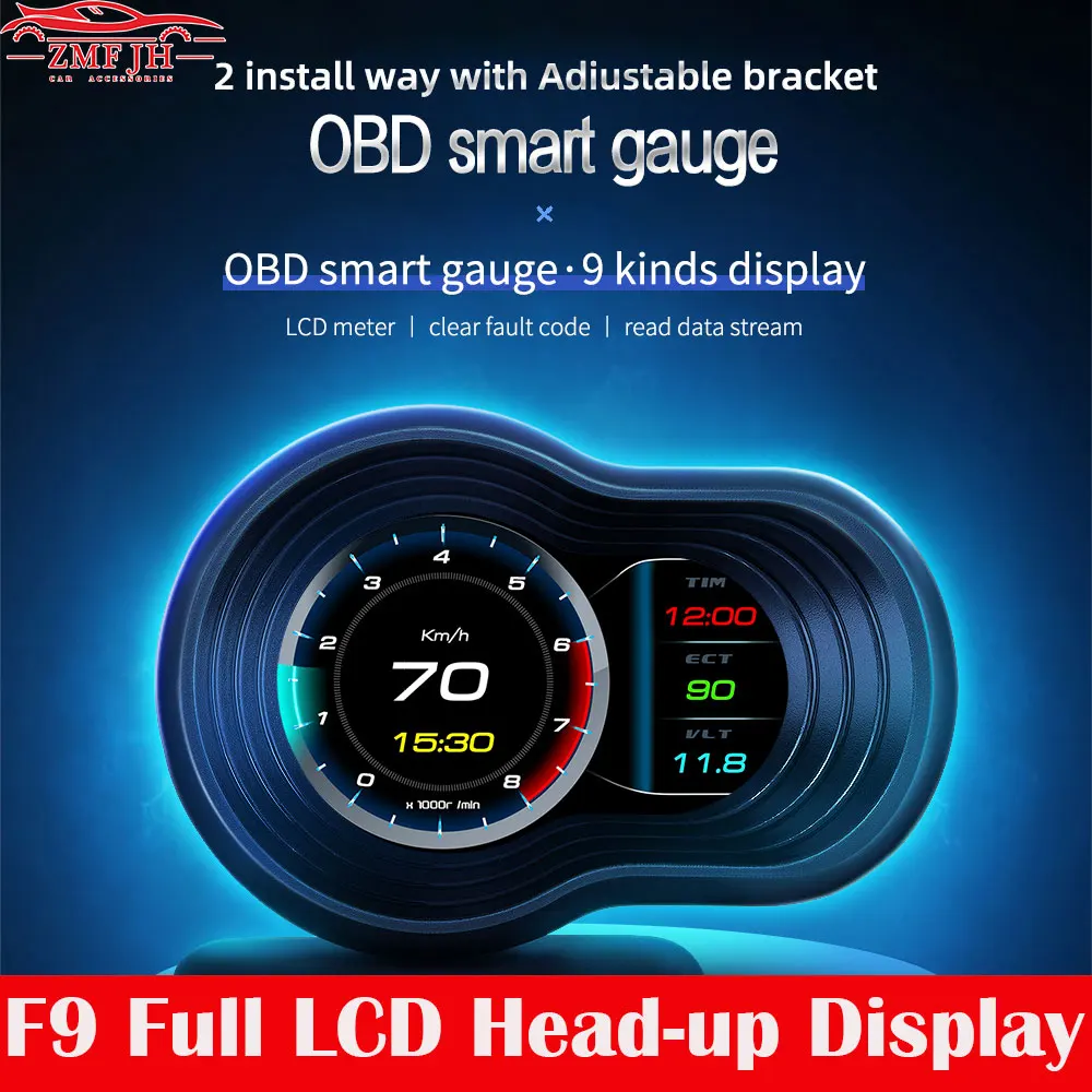 

HUD F9 OBD2 Digital Guage Display Head Up Speed Monitoring with Acceleration Turbo Brake Test Upgrade Version Smart Car Gauge