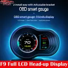 Цифровой датчик HUD F9 OBD2, тестер ускорения турбо-тормоза с улучшенной версией автомобильного датчика