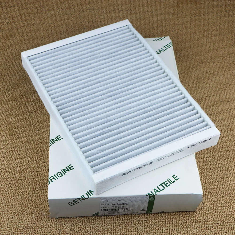 

Cabin Air Filter Charcoal Activated for VOLVO S80 V70 XC60 XC70 Land Rover Freelander 2.2TD 3.2L Range Rover Aurora 2.0T