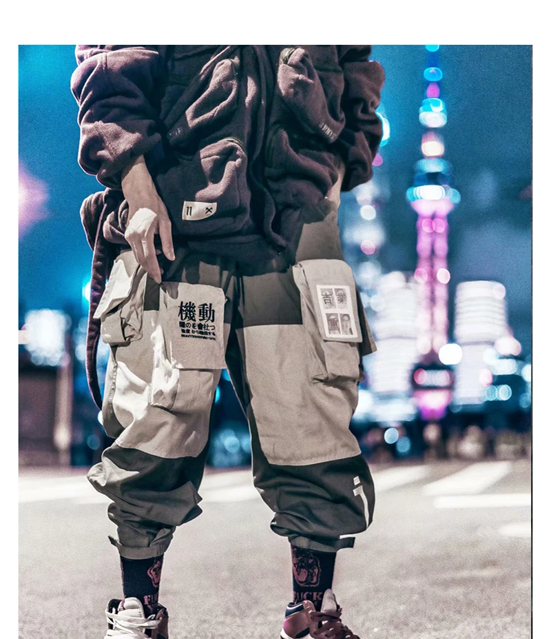 

Pants
