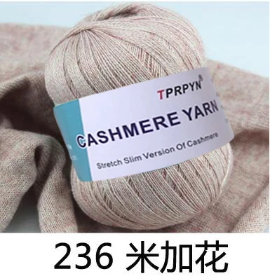TPRPYN 300 г = 6 шт. мягкая гладкая натуральная кашемировая пряжа, шерстяная нить для ручного вязания, пряжа, свитер, шарфы, сделай сам, Детская шерсть