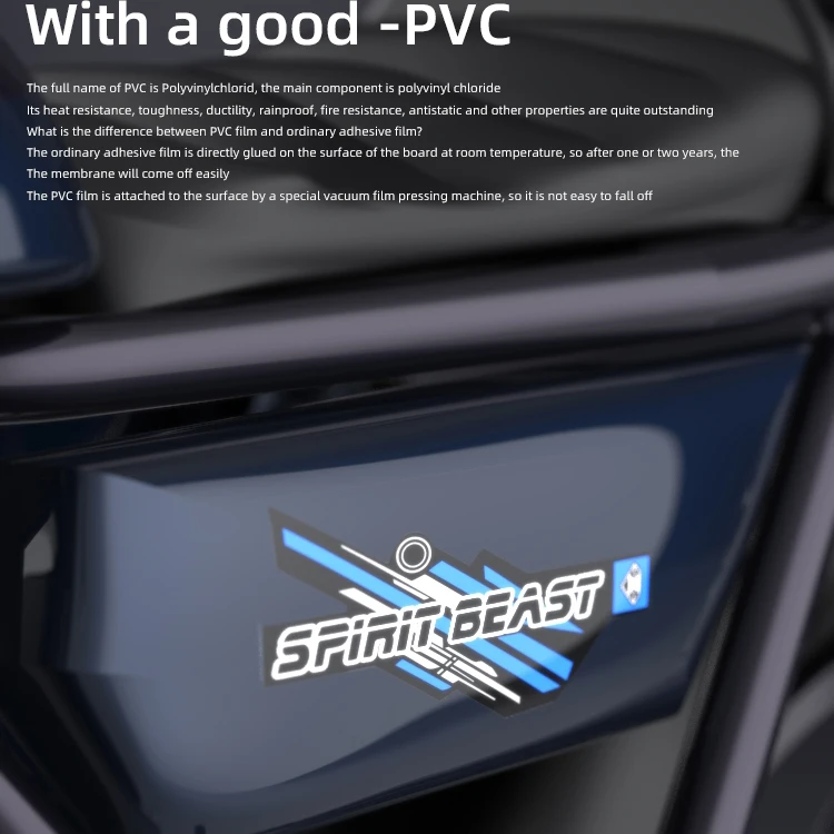 Дух зверя шок стикер абсорбер изменение Универсальный мотоцикл передний