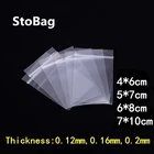 StoBag толстый прозрачный небольшой замок типа молния пластиковый пакет с замком-молнией, перезаряжаемые ювелирные изделия, подарочные пакеты для еды, упаковка с логотипом под заказ