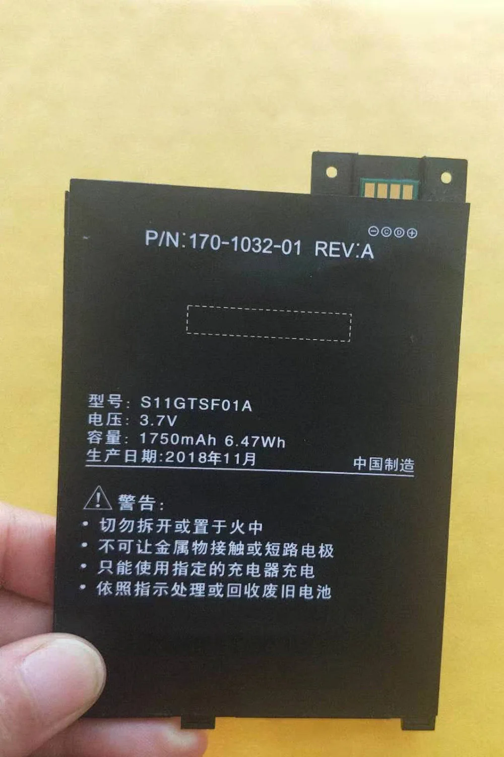 ISUN хорошее качество 1830mAh реальная емкость полимерная литиевая батарея для amazon