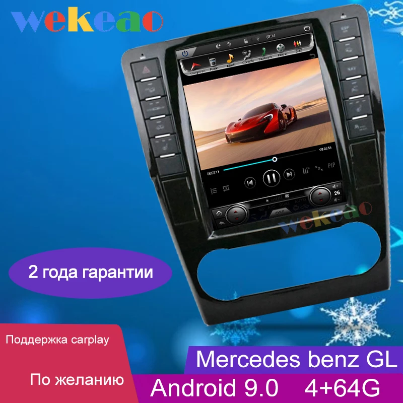 Wekeao 10 4 &quotAndroid 9 0 для Mercedes Benz GL GL350 GL400 GL450 ML ML300 ML350 ML500 автомобильный мультимедийный