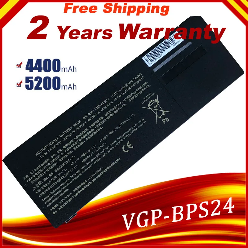 Новый аккумулятор для ноутбука SONY VAIO SA SB SC SD SE VPCSA VPCSB VPCSC VPCSD серия VPCSE VGP-BPL24 VGP-BPS24