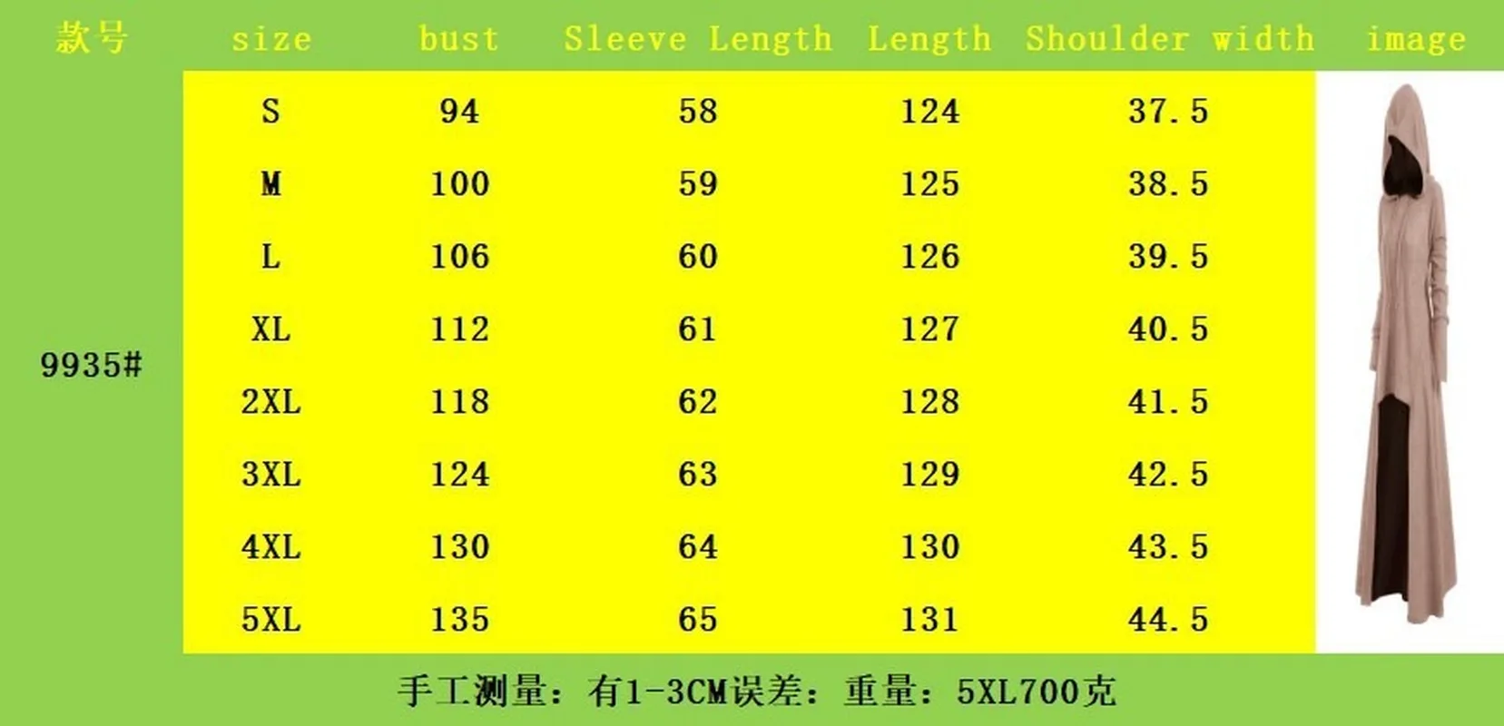 

Hooded Casual Dresses For Women Plus Size Clothes For Woman 4xl 5xl 2021 Full Sleeves Solid Color Knitted Harajuku Dress