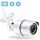 IP-камера BESDER, 1080P, Wi-Fi, Xmeye, P2P, функция обнаружения движения