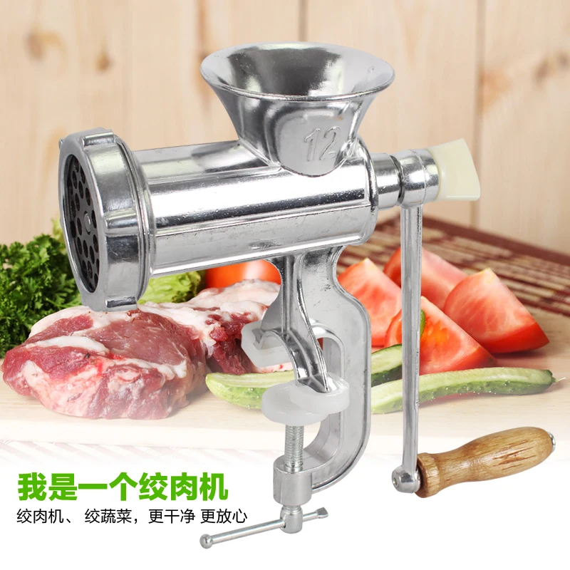 Ручная мясорубка из нержавеющей стали кухонный комбайн слайсер лезвие кухонные