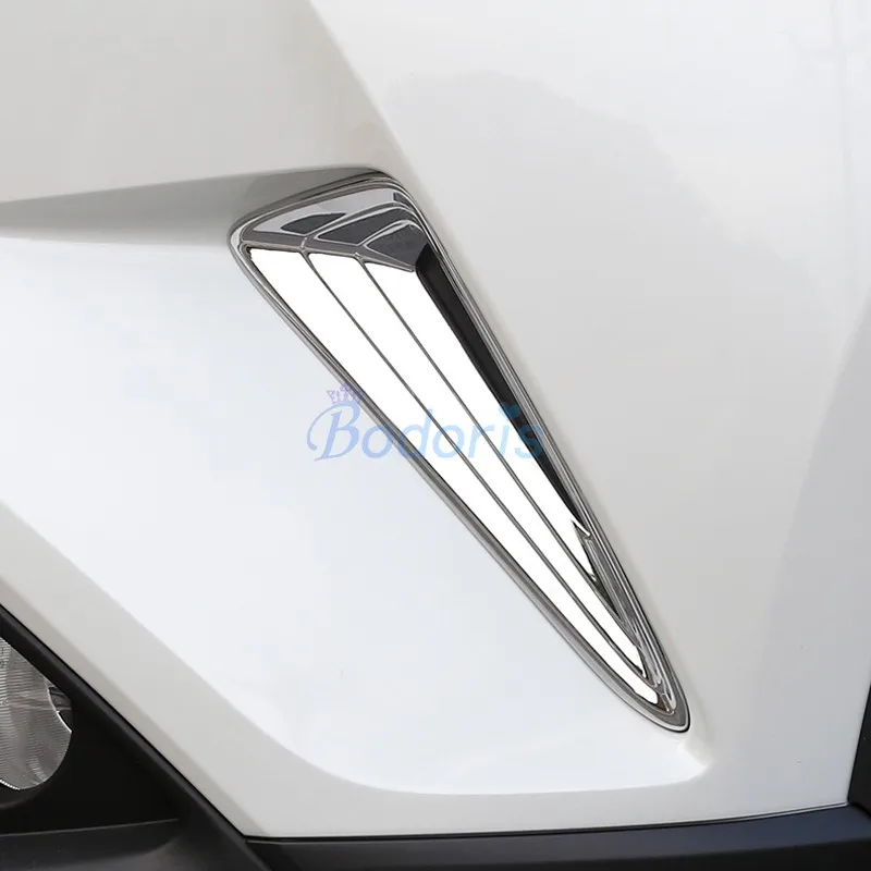 Для Toyota C-HR CHR C HR 2016 2017 2018 серебряный цвет противотуманная фара ручка боковые