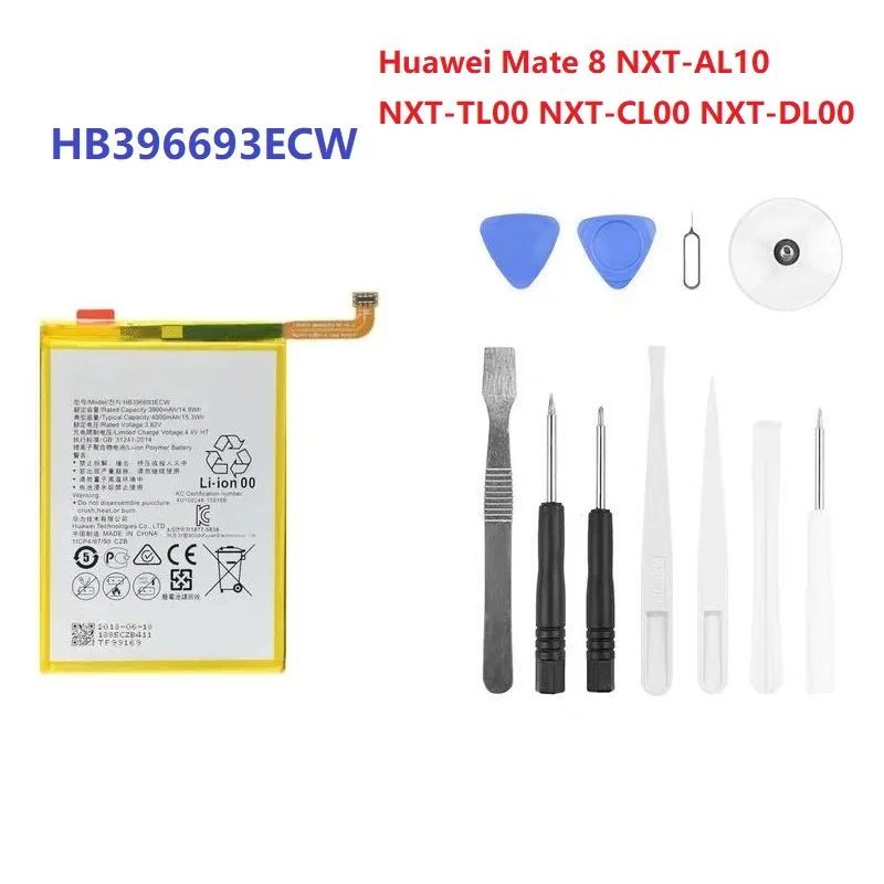 Фото Аккумуляторная батарея AAA 3000 мАч для Huawei nova 2, аккумулятор для Huawei mate 10 pro, чехол для батареи Huawei HB386280ECW, аккумулятор для HuaWei P9 №4