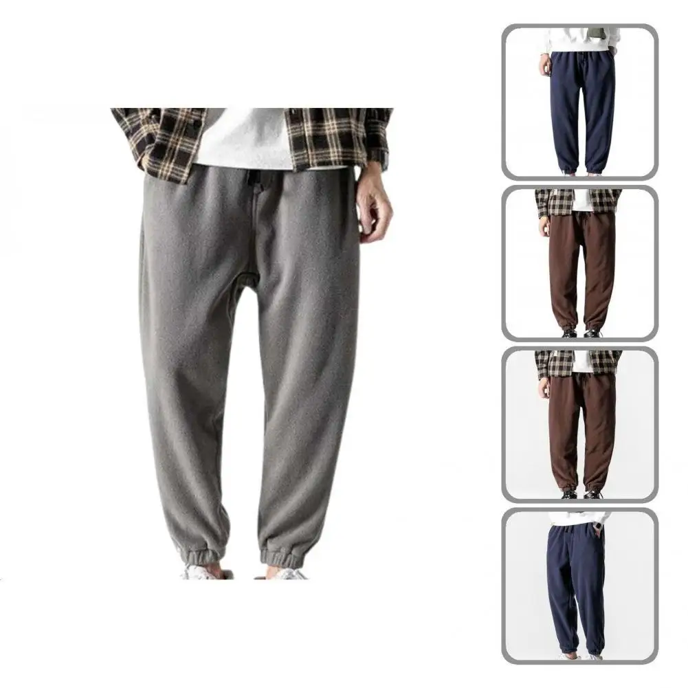 

Men Sweatpants Stylish All Match Young Great Stitching Men Sweatpants for Going Out Spring Sweatpants Autumn Sweatpants