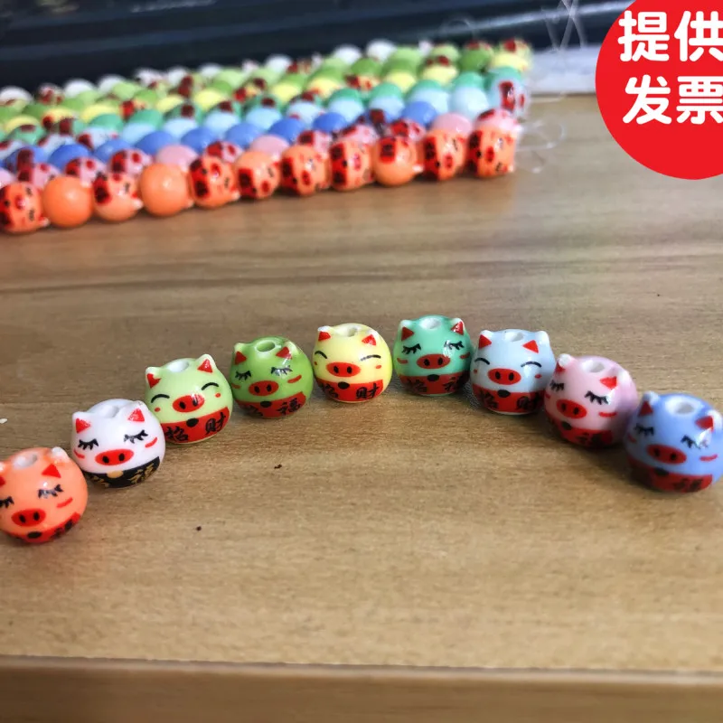 

10pcs/set 1*1CM Lucky Pig Beads Charms For Jewelry Making DIY Bracelet Necklace