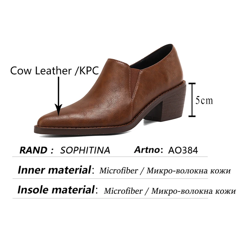 

SOPHITINA Spring New Women's Shoes Deep Mouth British Style Pointed Shoes Thick Heel Premium Leather Handmade Female Pumps AO384