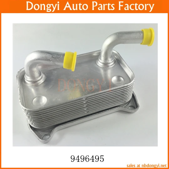 

Oil Cooler OE NO. 9496495