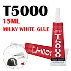 Клей T5000 молочно-белый для ремонта сенсорных экранов телефонов, суперклей для стекла, алмазных украшений сделай сам, прививочный клей, 1 шт., 15 мл