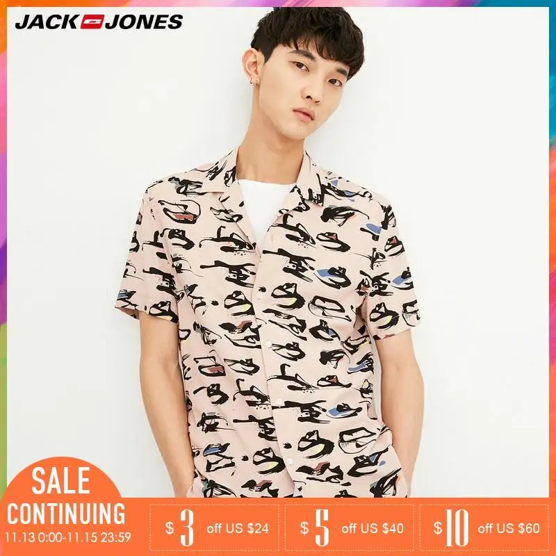 JackJones Мужская Весенняя и летняя рубашка с короткими рукавами принтом |