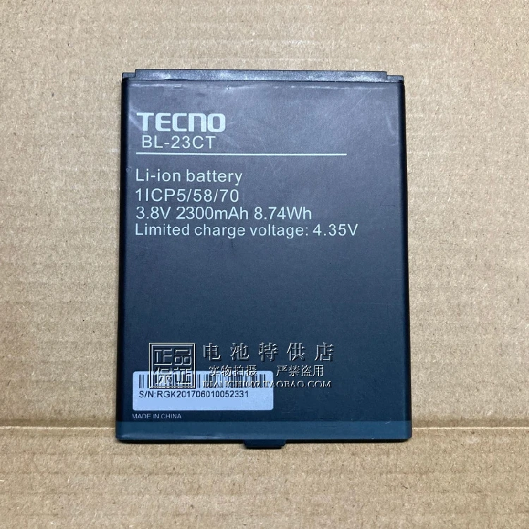 

Для аккумулятора TECNO Φ аккумулятор 2300 Вт-ч мАч BL-23CT board