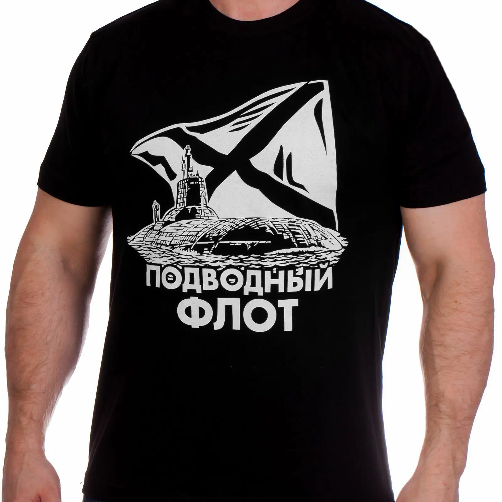 T-shirt black fleet Navy T-Shirts army military Men's Clothing russian russia