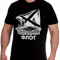 t shirt black fleet navy t shirts army military mens clothing russian russia