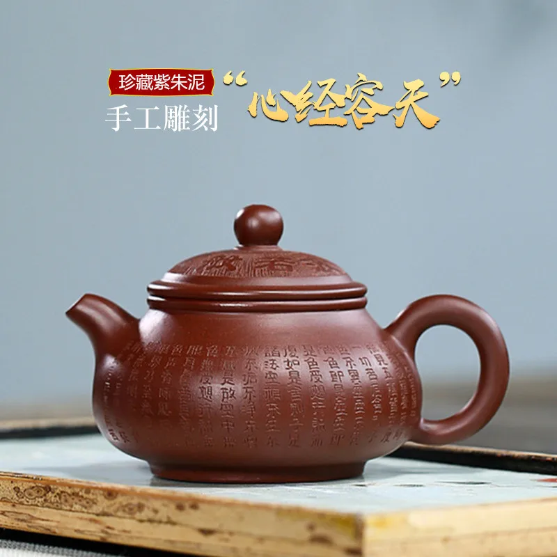 

★selling yixing famous manual recommended undressed ore purple mud heart sutra zhu let day origin source straight hair