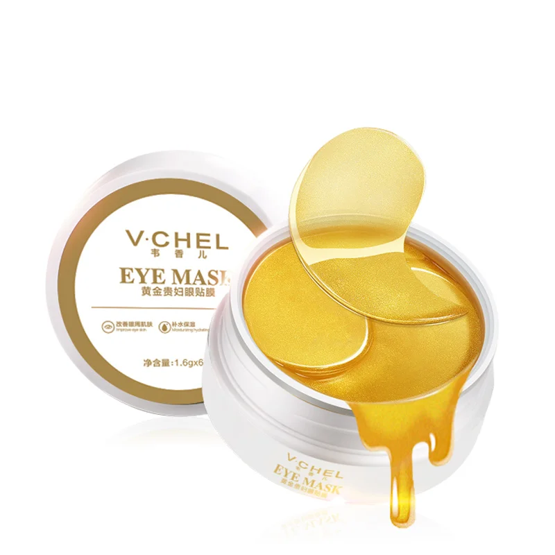 60pcs Gold/Seaweed Collagen Eye Mask Face Anti Wrinkle Gel Sleep Gold Patches Moisturizing Care | Красота и здоровье
