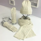 Осень-зима 2021, модная классическая тёплая шапка, перчатки, шарф, набор из трех предметов, подарки унисекс из кроличьего меха для мужчин и женщин