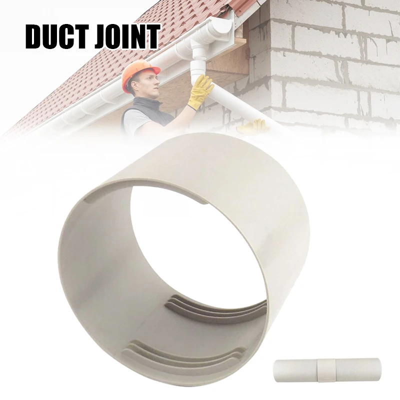 Адаптер для выхлопного шланга кондиционера универсальный левый и правый разъем