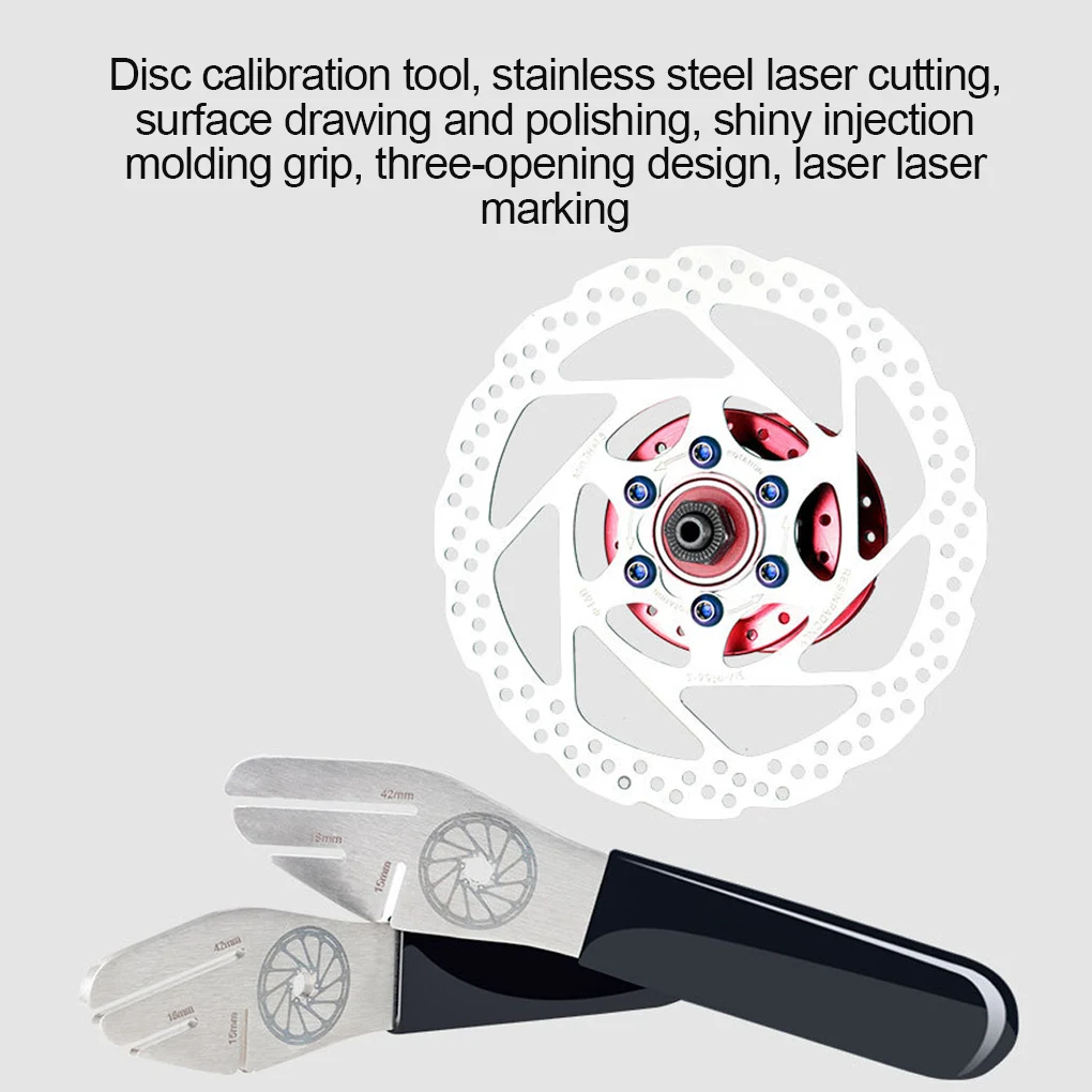 Ключ тормозной роторный портативный из нержавеющей стали | Спорт и развлечения