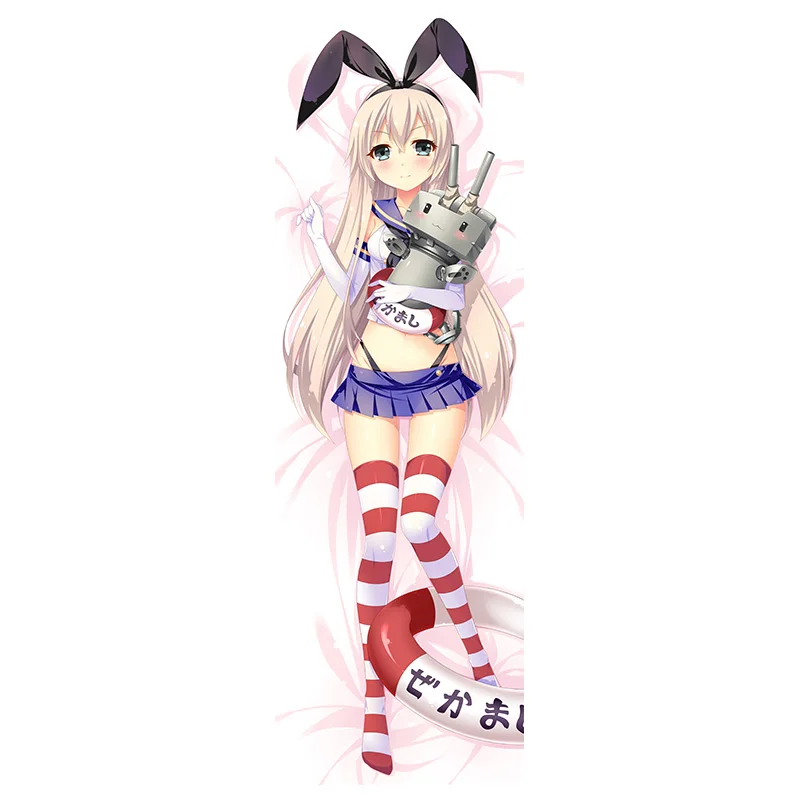 Аниме игра коллекция Shimakaze Сексуальная дакимакура обнимающая подушка для тела